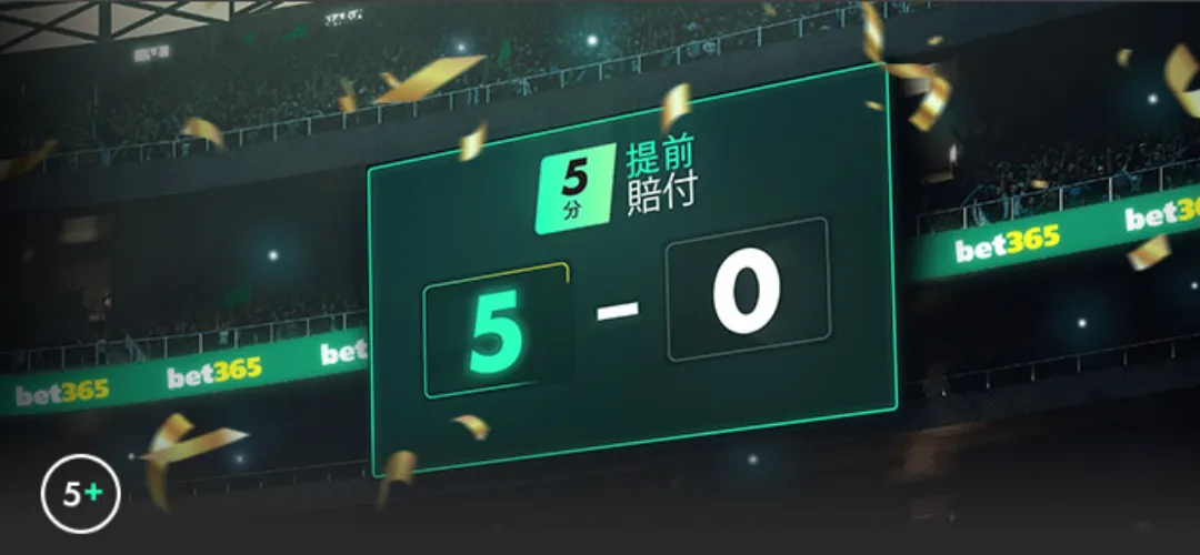 围棋战略智,库解析,围棋竞技未,﻿香港赛马,赛程安排,赛果查询,马匹资料,赛事动态