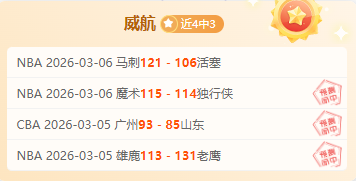 杨佳敏独占,鳌头,女单羽毛球,香港赛马,赛程安排,赛果查询,马匹资料,赛事动态