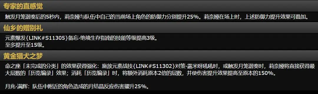 独家解读,周六,英冠焦点战,香港赛马,赛程安排,赛果查询,马匹资料,赛事动态