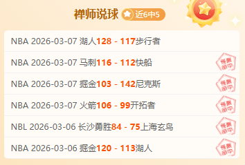 塔奇纳迪评,论博格巴回,状态下滑,香港赛马,赛程安排,赛果查询,马匹资料,赛事动态