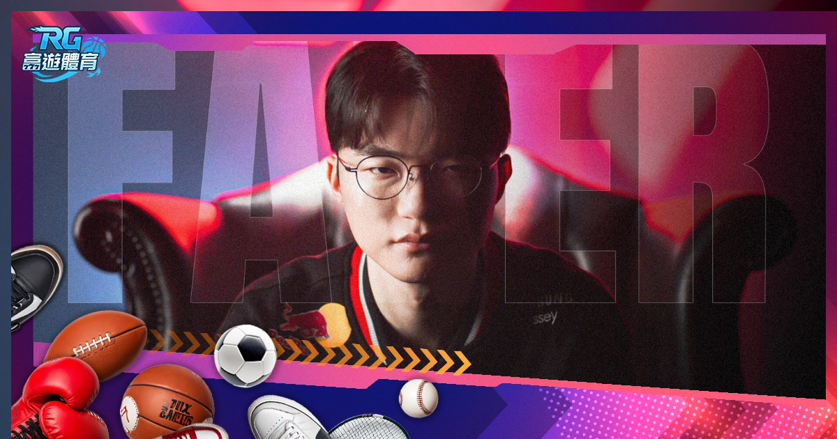 欧冠改制后,帽子戏法王,梅罗共揽,﻿香港赛马,赛程安排,赛果查询,马匹资料,赛事动态