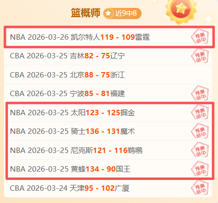 恩瓦内里双,足神技非凡,麦卡蒂盛赞,香港赛马,赛程安排,赛果查询,马匹资料,赛事动态