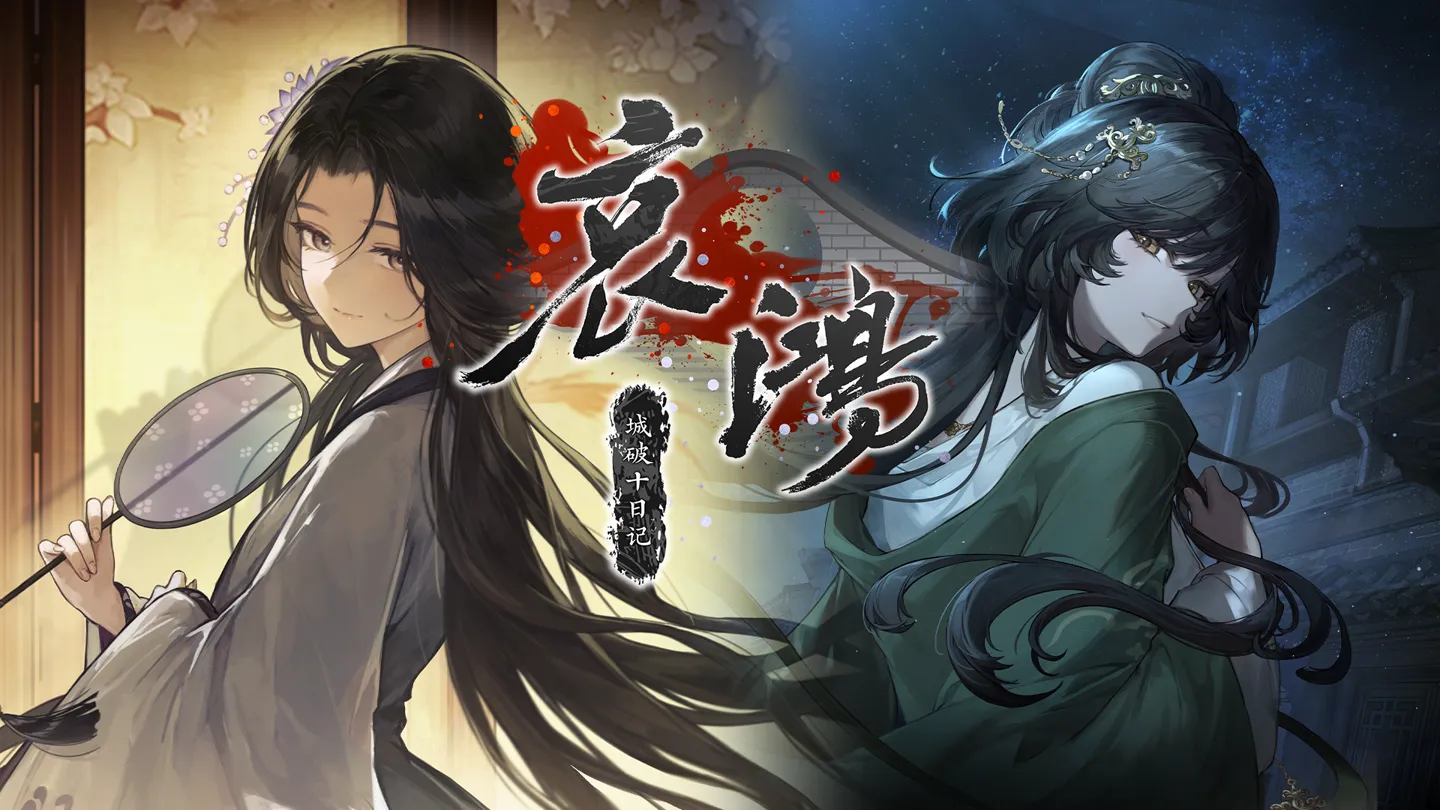 恩瓦内里双,足神技非凡,麦卡蒂盛赞,香港赛马,赛程安排,赛果查询,马匹资料,赛事动态