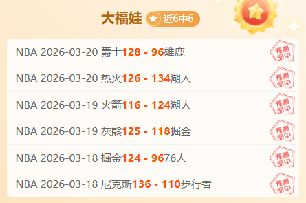 岁乒坛名将,巴黎奥运初,梦想绽放,﻿香港赛马,赛程安排,赛果查询,马匹资料,赛事动态