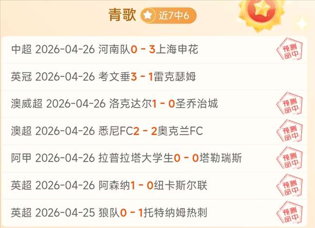 大乐透期号,专家推荐,普埃布拉,﻿香港赛马,赛程安排,赛果查询,马匹资料,赛事动态