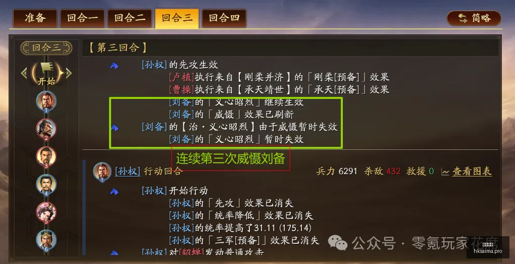 巴西埃及友,谊赛前瞻,国际友谊赛,香港赛马,赛程安排,赛果查询,马匹资料,赛事动态