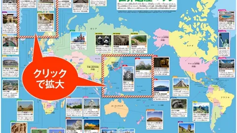 津京对决第4轮：平局落幕，蓉城客场击败泰山——中新网资讯