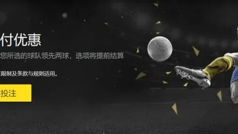 奈梅亨海伦芬对决3期专家质合分析推荐