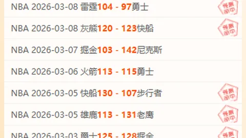 万智牌最强指挥官预组套牌排名Top12