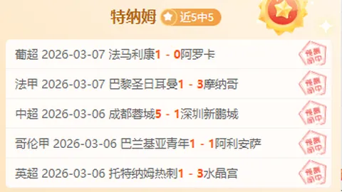 逃离塔科夫2025年PC新锐作亮点解析