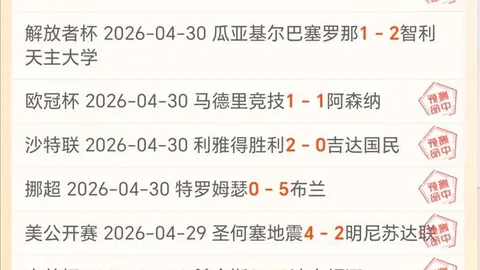 陕西女篮U18资格赛惜败山东队，比分60-94